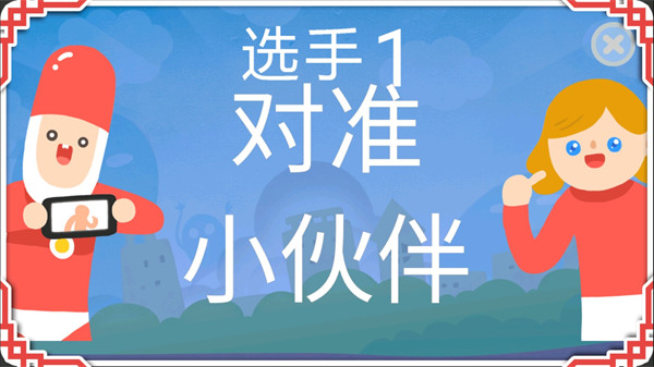疯狂来往最新版本手机赚钱软件截图4