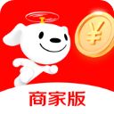 京东秒送商家苹果版手机赚钱软件