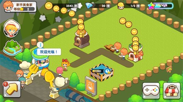 开心美食岛官方版手机赚钱软件截图3