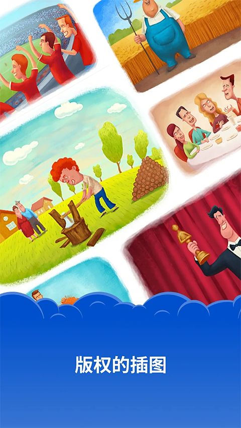 Simpler苹果版手机赚钱软件截图4