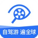 租租车App手机赚钱软件