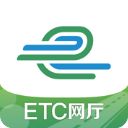 e高速ios版手机赚钱软件