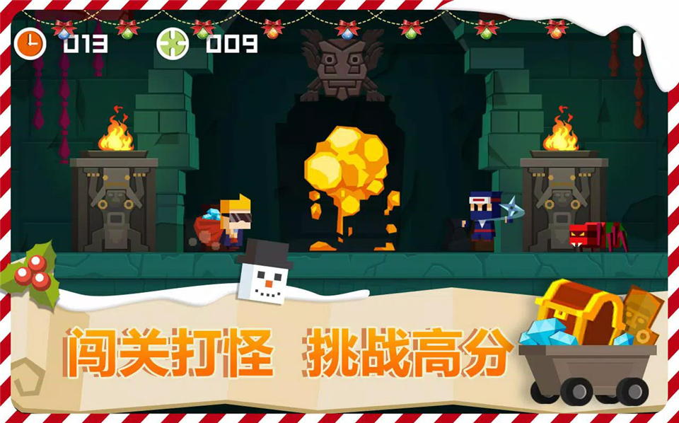 古墓英雄手机赚钱软件截图1
