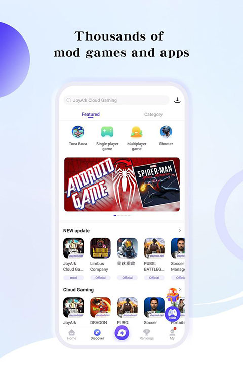 PlayMods游戏盒子手机赚钱软件截图2