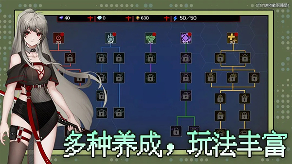神之刃官方正版手机赚钱软件截图3