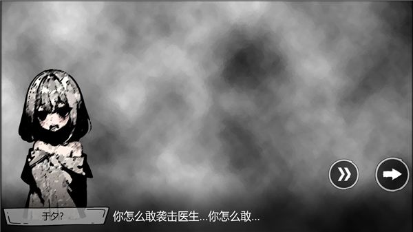 病栋手机赚钱软件截图3