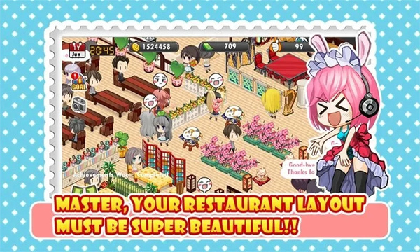 萌娘餐厅苹果版(Moe Girl Cafe)手机赚钱软件截图1