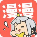 漫漫漫画ipad版手机赚钱软件