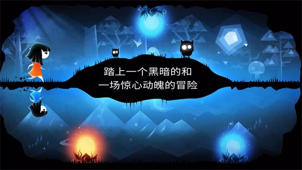 平行梦境手游官方版手机赚钱软件截图3