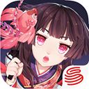 阴阳师手游ios版手机赚钱软件