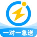 闪送App手机赚钱软件