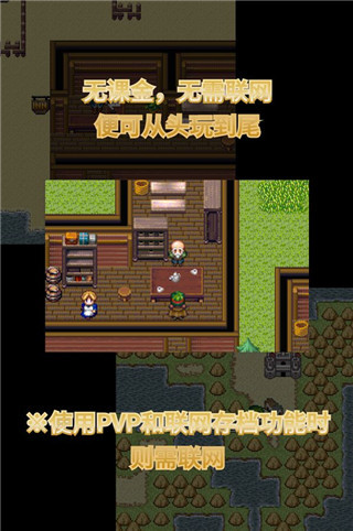 召唤者手游手机赚钱软件截图5