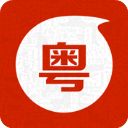 粤语通ios版手机赚钱软件