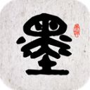 墨趣书法app最新版手机赚钱软件