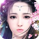 御剑情缘最新版本手机赚钱软件
