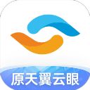 天翼视联苹果版手机赚钱软件