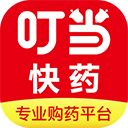 叮当快药ios版手机赚钱软件