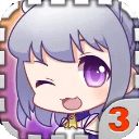 爱养成3苹果版手机赚钱软件