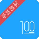 语文100分app手机赚钱软件