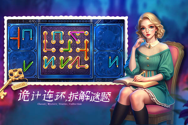 密室逃脱1逃离地牢完整版手机赚钱软件截图2