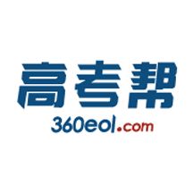 高考帮app手机赚钱软件