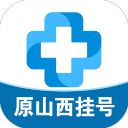 健康山西微服务app手机赚钱软件