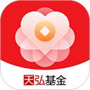 天弘基金app手机赚钱软件