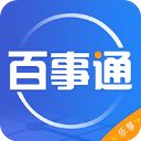 百事通app手机赚钱软件