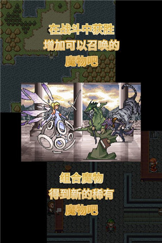 召唤者手游手机赚钱软件截图1