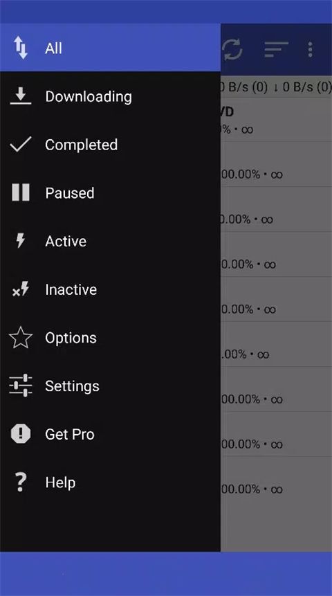 qBController手机官方版手机赚钱软件截图5