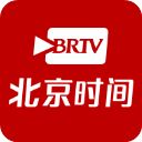 北京时间App手机赚钱软件