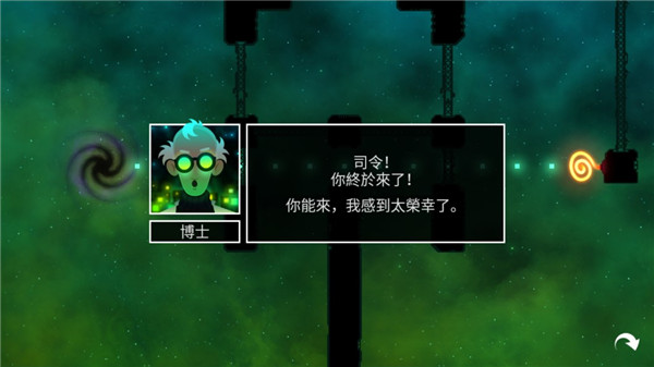 辐射塔防中文版手机赚钱软件截图2