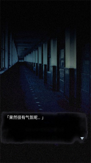 废校脱出官方版手机赚钱软件截图5