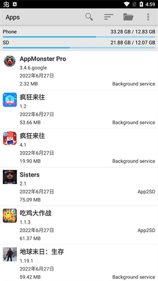 备份精灵(AppMonster pro)手机赚钱软件截图1