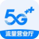 流量营业厅App手机赚钱软件