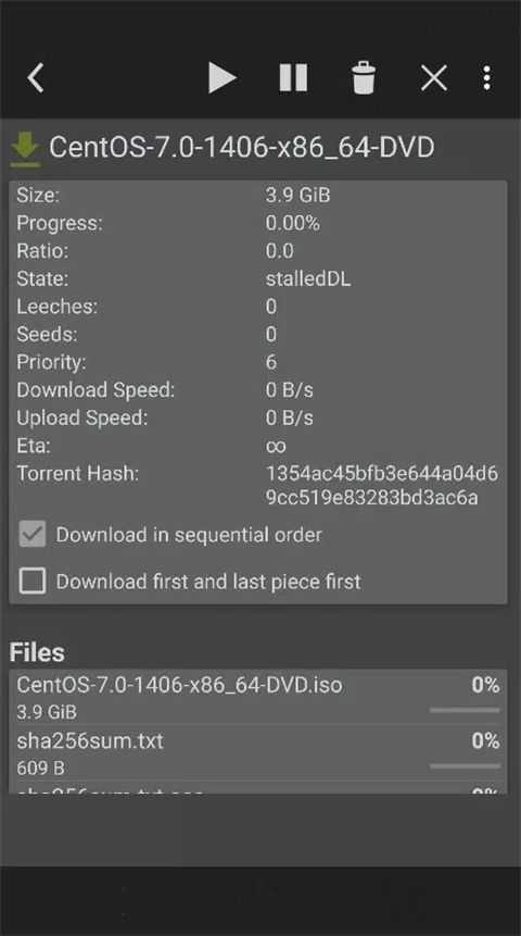 qBController手机官方版手机赚钱软件截图6