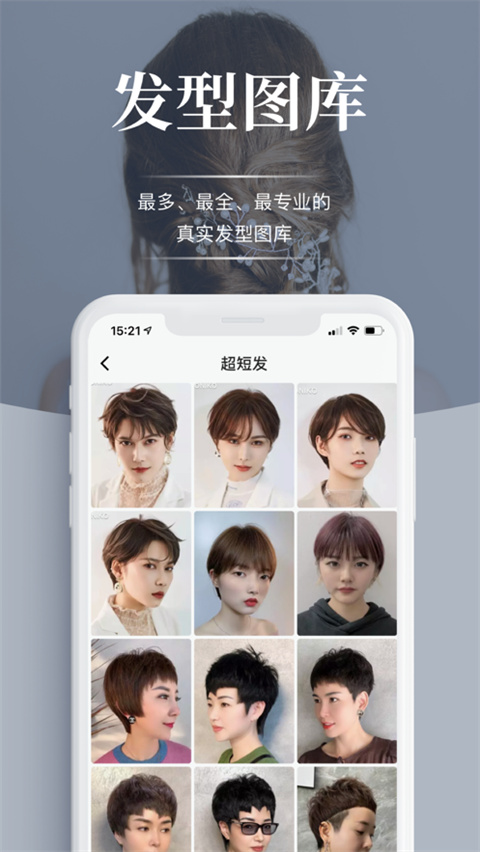 波波网苹果版手机赚钱软件截图1