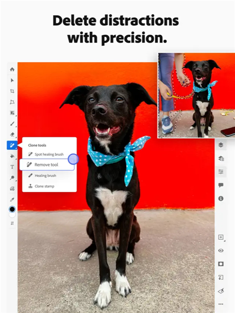 Adobe Photoshop iPad版手机赚钱软件截图5