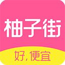 柚子街app手机赚钱软件
