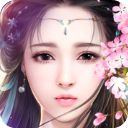 御剑情缘ios版手机赚钱软件