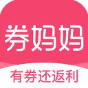 券妈妈app手机赚钱软件