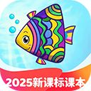 纳米盒ios版手机赚钱软件