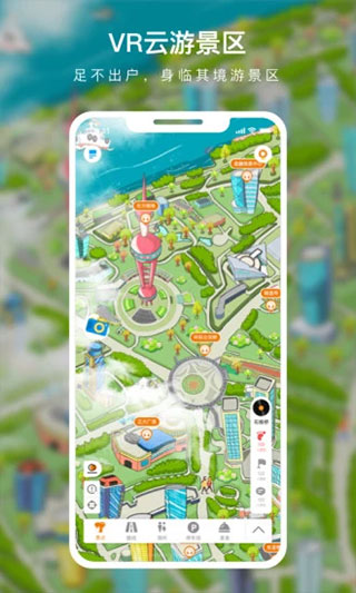 蛙色VR app手机赚钱软件截图4