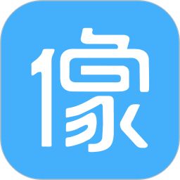 像像app手机赚钱软件