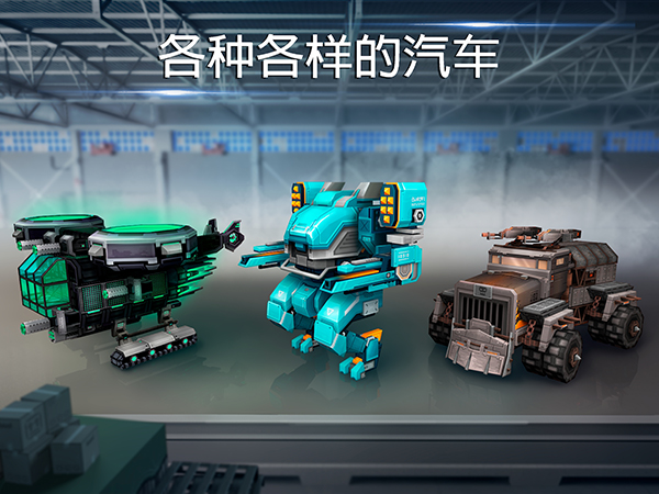 像素车国际服手机赚钱软件截图1