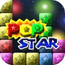 消灭星星经典版ios版手机赚钱软件