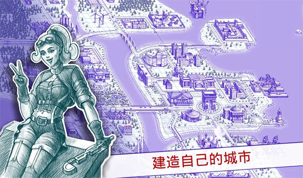 海战棋2(Sea Battle 2)官方正版手机赚钱软件截图3