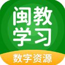 闽教学习App手机赚钱软件