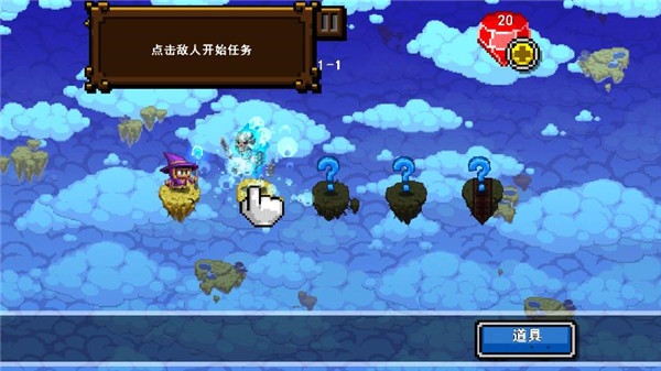 骰子魔法师2手机版手机赚钱软件截图2