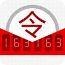 网易将军令app经典版手机赚钱软件
